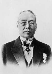 Sakichi Toyoda of Toyota Motor Company