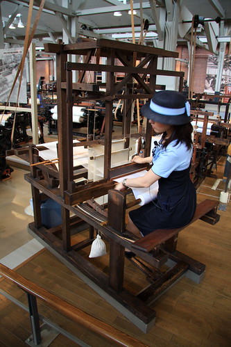 Very early loom from Toyoda Automatic Loom Works