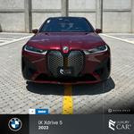 2022 BMW Ix50 X-drives