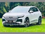 2024 Audi Q4 E-tron