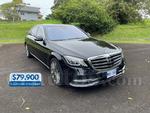2018 Mercedes Benz S560 L