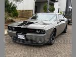 2012 Dodge Challenger