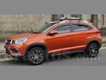 2023 Chery Tiggo 2 Luxury Sport