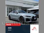 2024 BMW 420i
