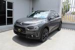 2024 Citroen C4 Cactus Noir
