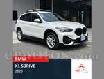 2020 BMW X1 Sdrive