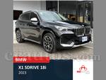2023 BMW X1 Sdrive
