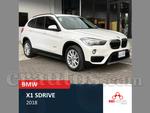 2018 BMW X1 Sdrive