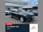 2020 BMW X5 X-drive