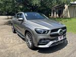 2021 Mercedes Benz Gle400d Coupe Amg