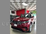 2018 Land Rover Range Rover Velar P300 S