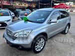 2009 Honda Cr-v Ex