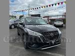 2023 Nissan Kicks