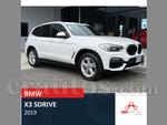 2019 BMW X3 Sdrive