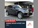 2021 Land Rover Range Rover Sport Hse