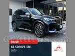 2023 BMW X1 Sdrive