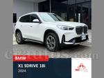 2024 BMW X1 Sdrive