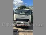 2024 Isuzu Forward Ftr