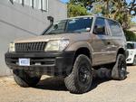 2001 Toyota Land Cruiser