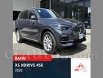 2022 BMW X5 X-drive45e