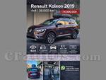 2019 Renault Koleos