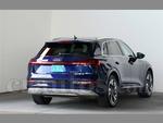 Audi E-tron 2020