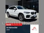 2020 BMW X4 X-drive