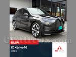 2023 BMW Ix X-drive 40