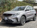 2023 Geely Coolray Sx11