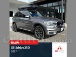2017 BMW X5 Sdrive 25d
