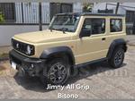 2023 Suzuki Jimny All Grip Gl