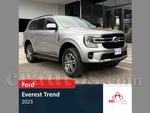 2023 Ford Everest Trend