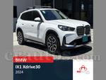 2024 BMW Ix1 X-drive 30