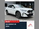 2024 BMW Ix2 X-drive 30