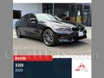 2020 BMW 320i