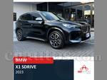 2023 BMW X1 Sdrive