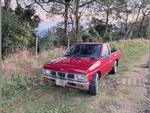 1995 Nissan D21