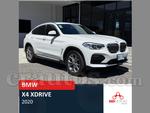 2020 BMW X4 X-drive