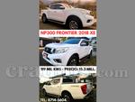 2018 Nissan Frontier Np300