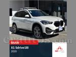BMW X1 Sdrive 2020