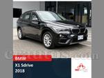 2018 BMW X1 Sdrive