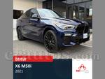 2021 BMW X6 M50i