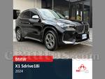 2024 BMW X1 Sdrive