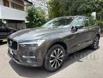 2023 Volvo Xc60 B5