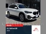 2021 BMW X1 Sdrive