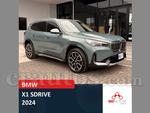 2024 BMW X1 Sdrive