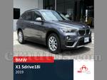 2019 BMW X1 Sdrive