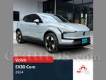 2024 Volvo Ex30 Core