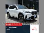 2024 BMW X1 Sdrive