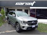 2023 Ford Everest